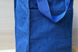 Square lunch bag